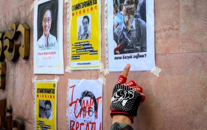 Cambodia to probe activist Wanchalearm’s ‘abduction’