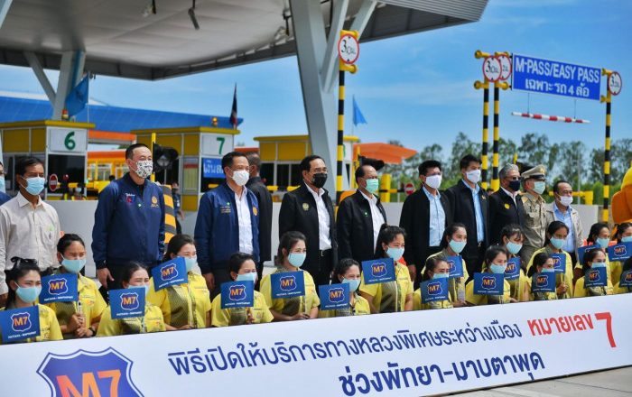 Prayut applauds ‘crucial’ new Bangkok motorway