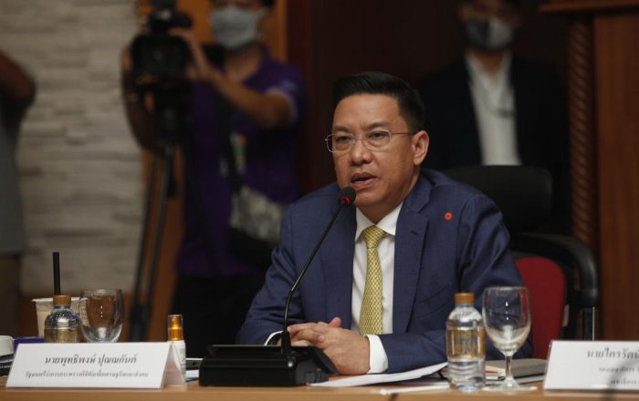 FB told to apologise for ‘mistranslation’