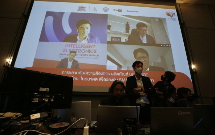 Thailand needs IoT system