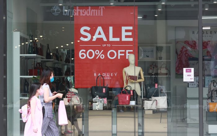 Covid-hit businesses get B884m boost