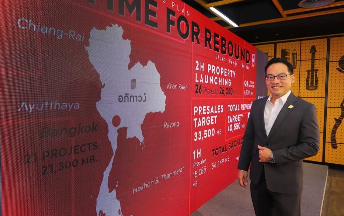 AP dives back into provincial projects