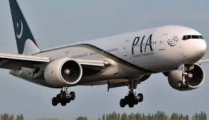 Pakistan International Airlines in deep trouble