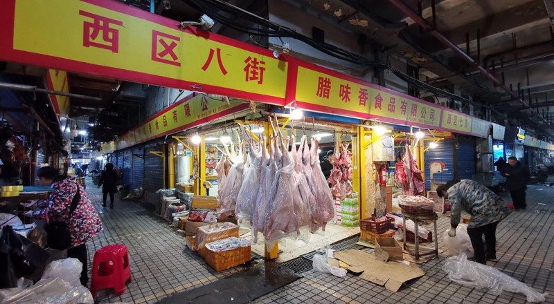 China Markets might be linked with earliest COVID-19 cases