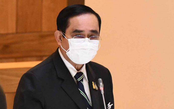 PM tipped to top censure vote