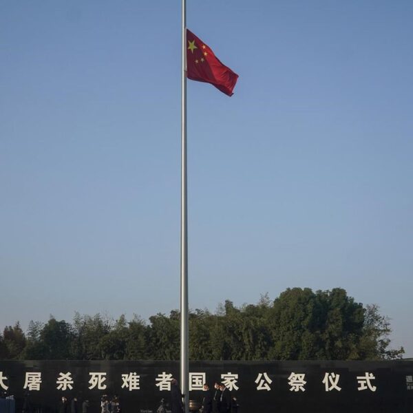 China marks 84th anniversary of Nanking Massacre in WWII