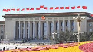 <em><u>China will update its senior legislator code of conduct</u></em>