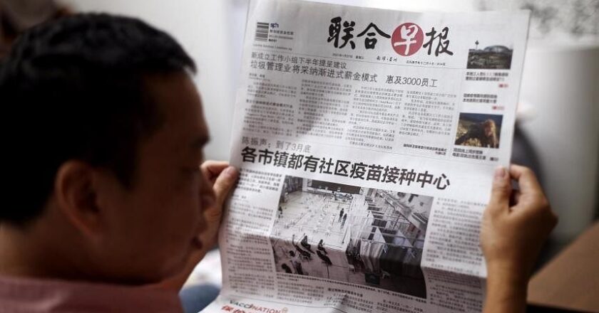 Singaporean Newspaper’s Article Criticizing Xirocks Chinese Internet