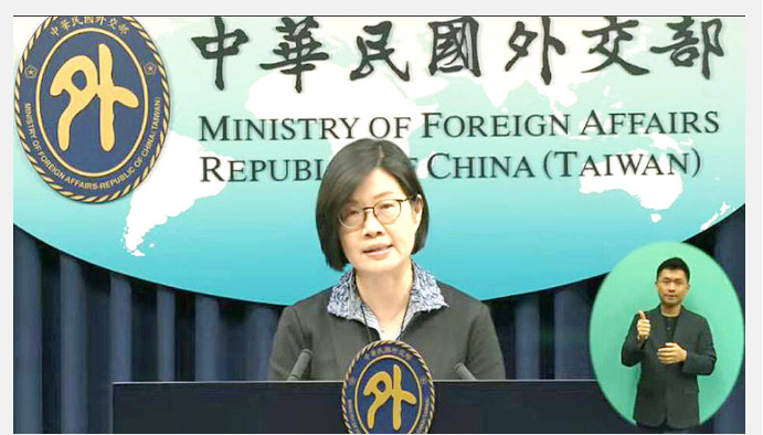 Taiwan is politically neutral in the US, the ministry claims.