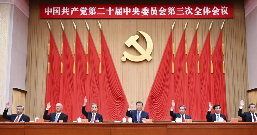 China to convene gathering in October to discuss next five-year plan