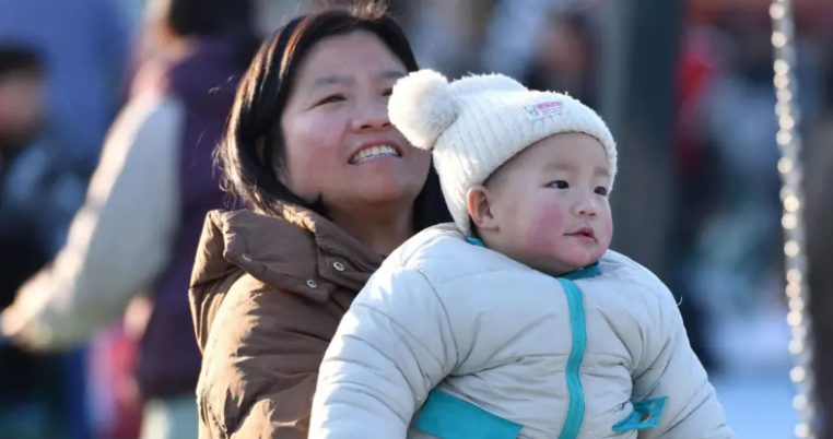 China dey offer parents $1,500 to encourage dem to born more children