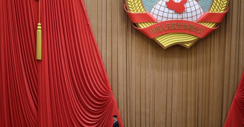 China Watching in Chinese A Guide to Chinese-Language Analysis of Chinese Politics