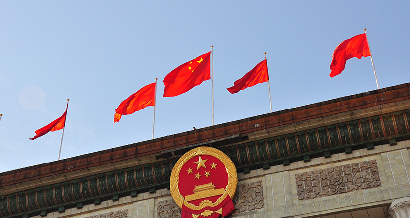 Deciphering China’s New National Security White Paper: The Positioning of Japan in the Security Strategy of China