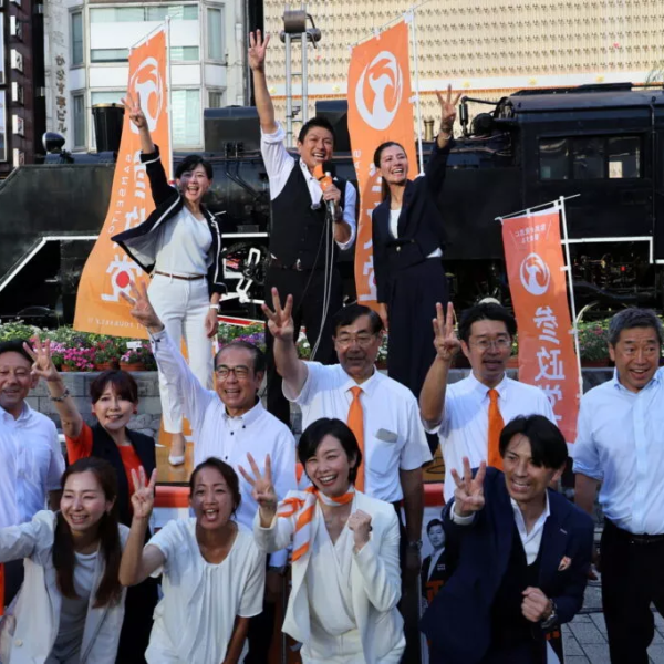 Sanseito forces Japan to confront its quiet divisions