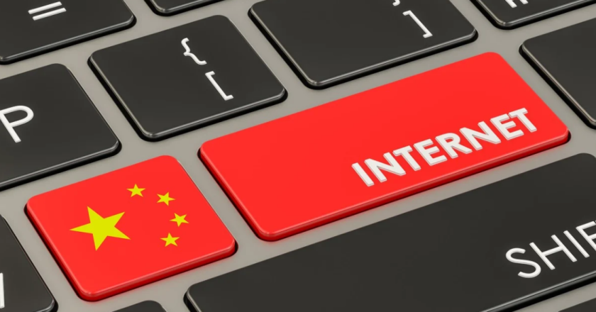 Why is China targeting ‘negative emotions’ in its latest online clean-up campaign?