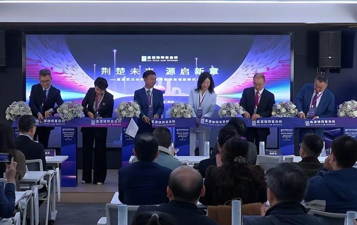 Jia Yuan opens Wuhan office in Central China expansion