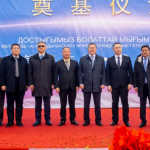 Asia United Steel has begun construction of a steel plant in Kazakhstan
