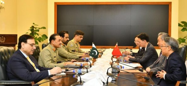 China’s Global Security Initiative in South Asia